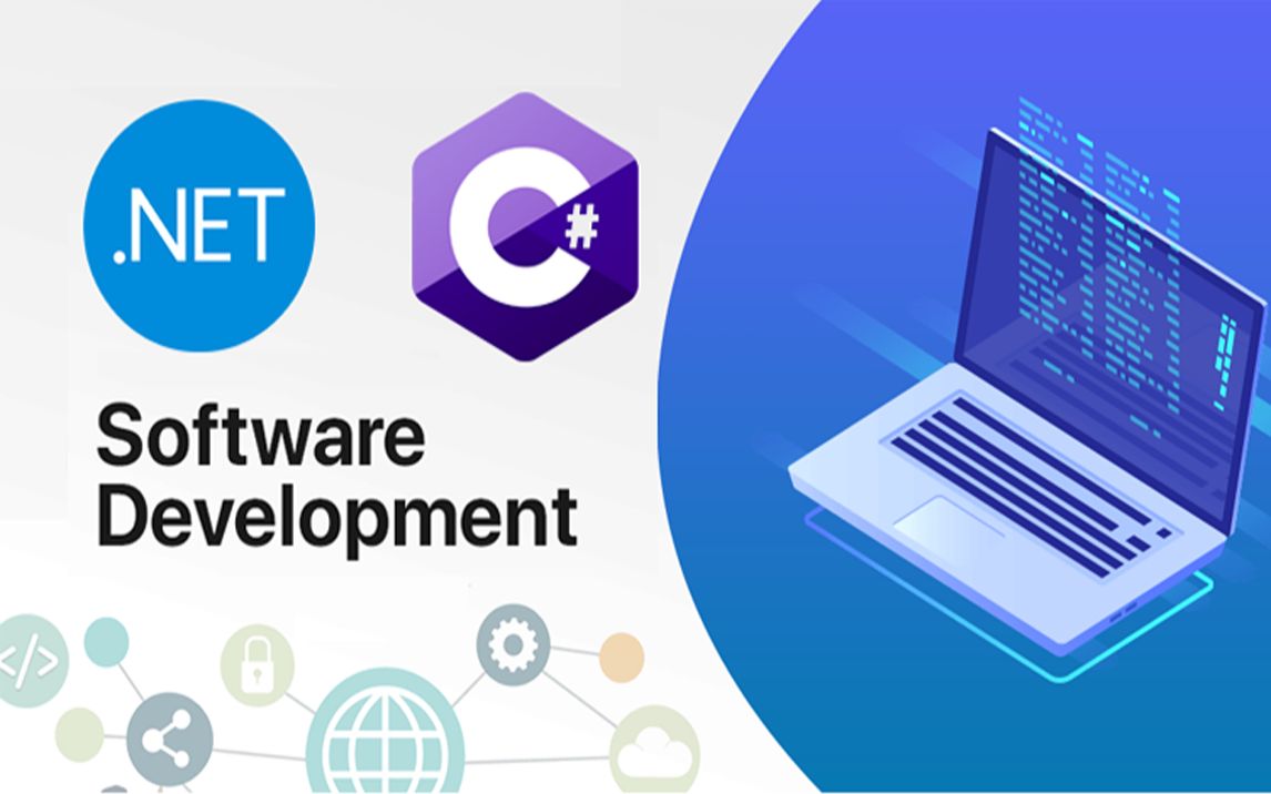 【硬核編程】 .Net C# 軟件開發(fā) 初級到進階